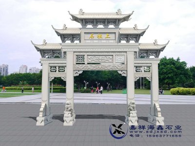 三门五楼石雕牌坊