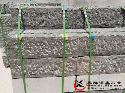 青石台阶石17