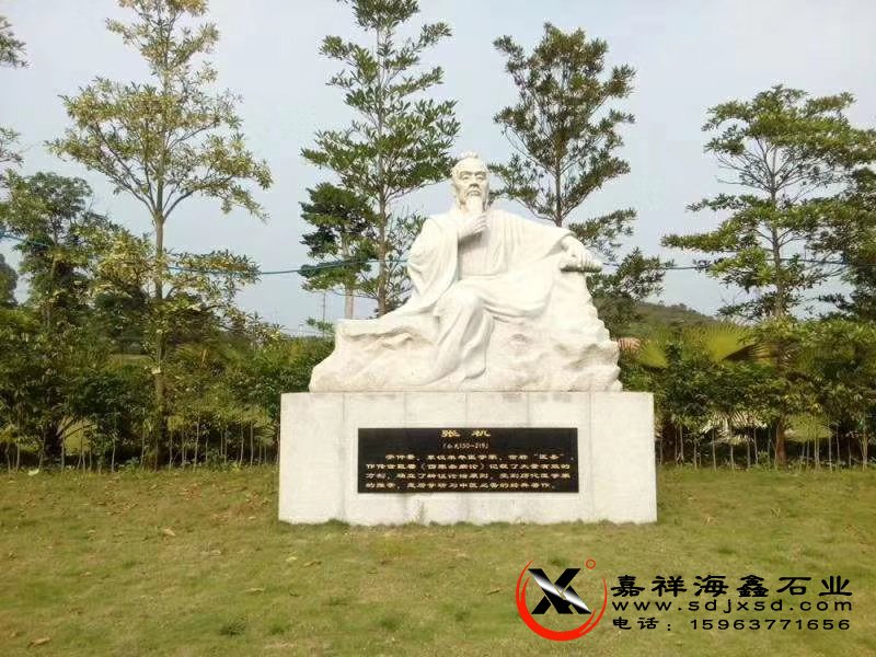石雕人物1